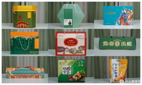 粽子礼盒(竹筒粽子的制作方法)插图6