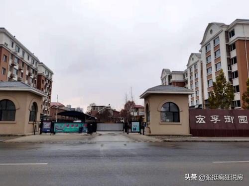 涿州房产豪宅排名前十(涿州口碑好的小区排名)插图2