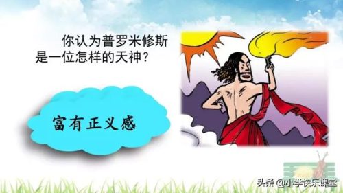 坚决的反义词是什么(坚决对什么)插图38