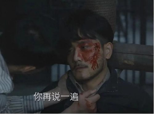 湖南台最新电视剧(湖南台即将上映电视剧)插图2