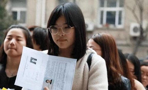 培训机构八类学校(学科类培训收费标准)插图8