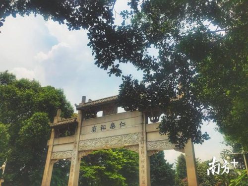 仁威祖庙(仁威祖庙求什么最灵验)插图17