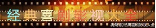 米雪主演的电视剧(米雪刘松仁电视剧全部)插图