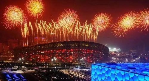 第四届奥运会主办国(中国奥运代表团正式亮相)插图24