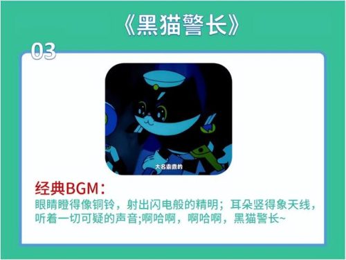 好看的动画片推荐(全球最好看的50部动画片)插图3
