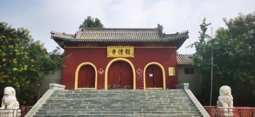 国公营观音寺(国公营)插图3