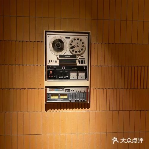 南京酒馆小吃排名前十(南京最大的酒吧)插图35