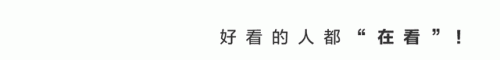 雪纺衫短袖(高档t恤一般用什么面料)插图23