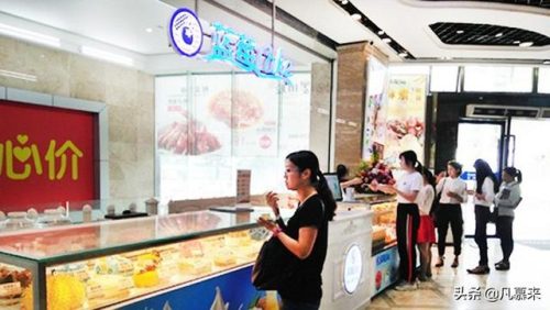 珠海酒吧汉堡排名前十(珠海霹雳火酒吧)插图8