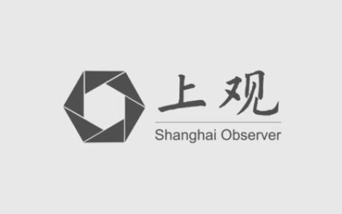 超市优质蔬菜排名前十(超市蔬菜品名清单)