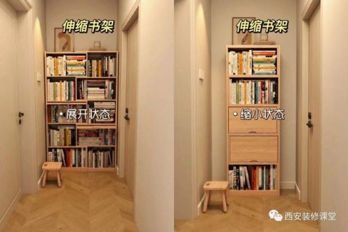 伸缩书架厂家排名前十(各种书架)插图3