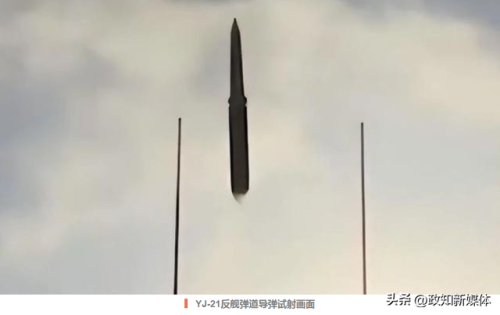 东风鹰击(谁用过东风鹰击静音棉轮胎)插图1