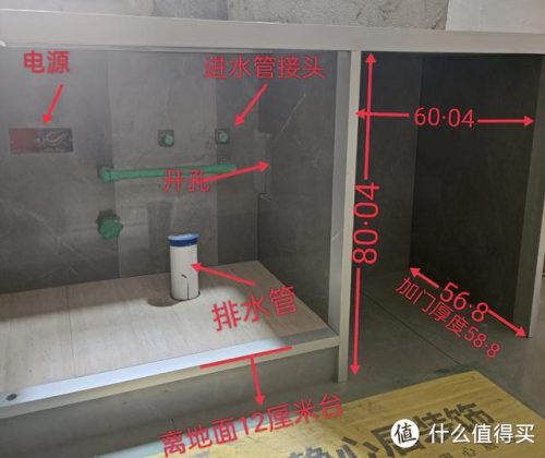 好孩子儿童用品(好孩子儿童用品有限公司)插图13
