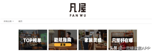鞋柜家用牌子排名前十(买鞋柜什么牌子好)插图29