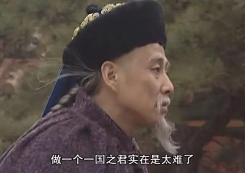 经典历史剧(经典历史剧走向共和)插图18