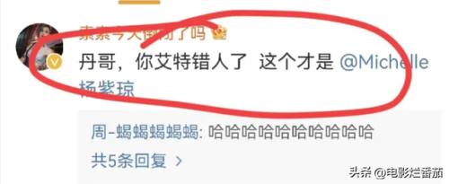 奥斯卡明星(奥斯卡主持人)插图32
