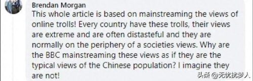 亚运会哪些国家参加(亚洲有多少个国家)插图31