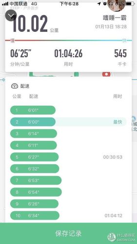 耐克女款鞋(耐克鞋子款式大全价格)插图2