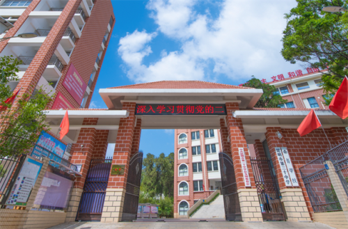 昆三十中(昆明初中排名前50名学校)插图1