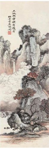 高清山水国画(高清山水风景壁纸)插图50