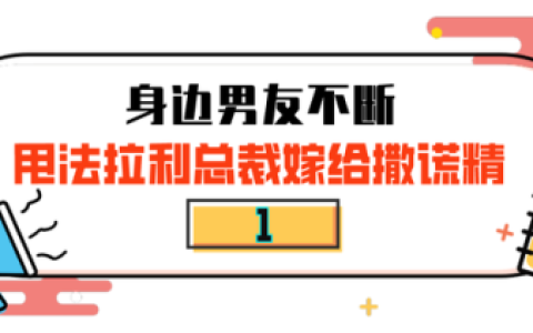 女星朱珠(跟朱珠长的像的女星)