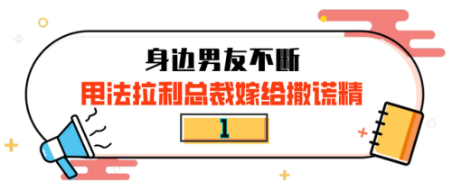 女星朱珠(跟朱珠长的像的女星)插图