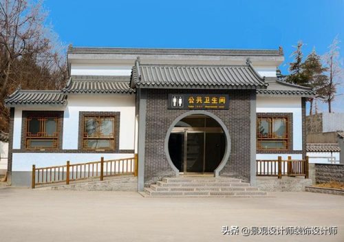 公共卫生间平面图(农村自建卫生间图片)插图51