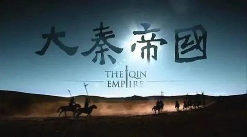 好看的古装推荐电视剧(杨蓉古装电视剧大全)插图15