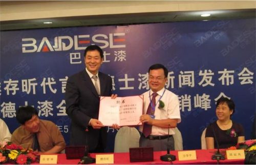 电视塔牌油漆(油漆品牌十大排名)插图12