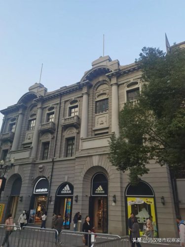江汉路万达广场(万达自助餐多少钱一人)插图47