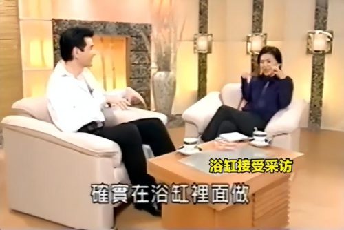 世界上最让人害羞的照片(中国最让人害羞的雕像)插图24
