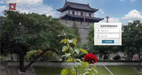 城墙绿化公司排名前十(杭州绿化公司排名前十)插图17