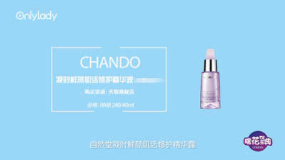 密语的近义词(清楚的近义词)插图20