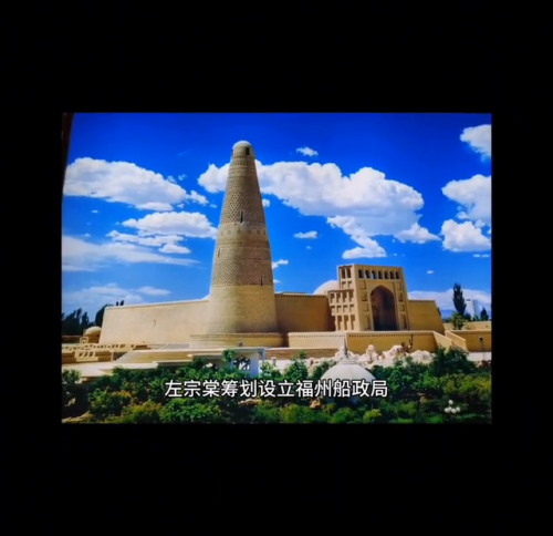 新疆大型铁厂排名前十(中国最大铁厂排名)插图1