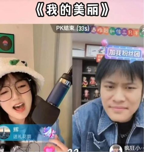 最佳新秀歌曲排名前十(骑行最佳歌曲20首)插图10