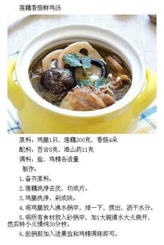 鸡汤的做法大全家常(猪蹄怎么做好吃)插图5