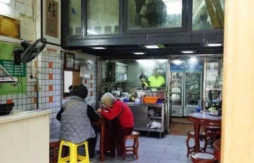 赤岗广场美食排名前十(赤岗美食一条街在哪里)插图45