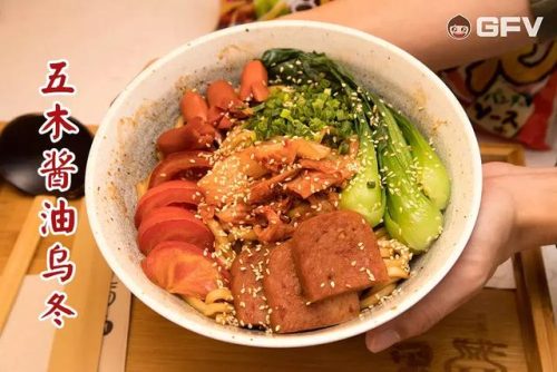 东莞好吃拉面排名前十(东莞好吃的地方排行榜)插图32