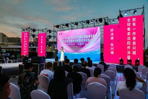 泳装专卖(泳装美女禁欲系高级感)插图