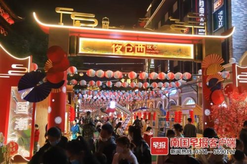 广西最贵夜宵排名前十(广西南宁最贵的自助餐)插图4