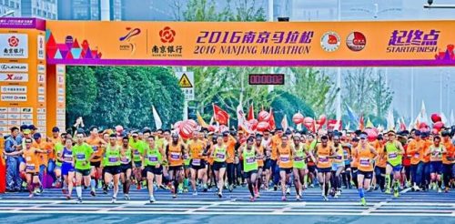 南京奥体中心(南京奥体中心容纳多少人)插图7