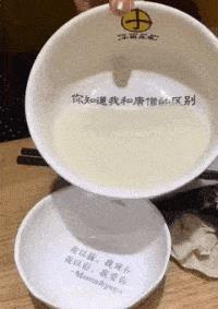 伤心流泪的图片大全(人心凉了配图)插图22