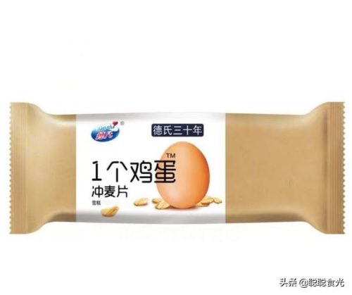 东北冰激凌厂家排名前十(高端冰激凌品牌)插图8