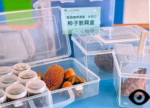 上海市旅游学校(上海市十大烂校)插图2