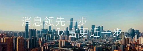 全球芯片制造排名前十(全球十大芯片公司名单)插图