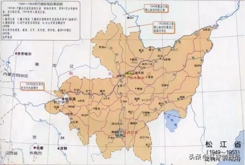 哈尔滨是哪个省(东北三省是哪三省)插图23
