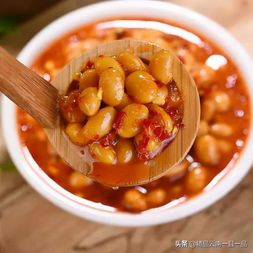 保山烤肉排名前十(云南保山上档次的饭店)插图15