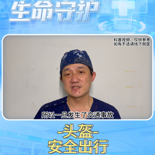 天津头盔质量排名前十(ls2头盔是哪国的品牌)插图