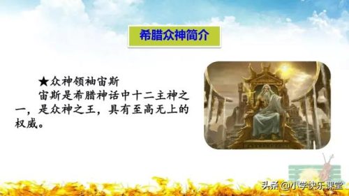 坚决的反义词是什么(坚决对什么)插图44