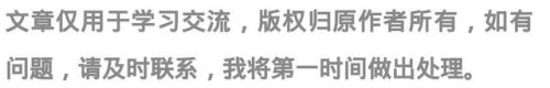培训资料排名前十(酒吧培训资料大全)插图21